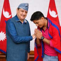 jaynepal622