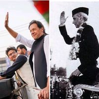 pti.imrankhan512