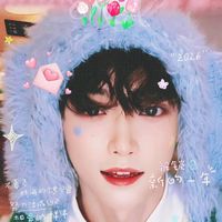 suara asli - Ziyu 🐟🔮