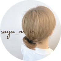 saya_no_ie