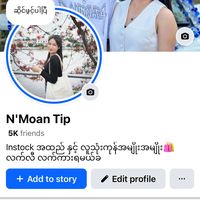 moantip17