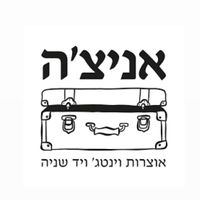 צליל מקורי