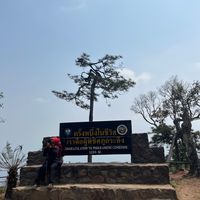 เสียงต้นฉบับ - ถ้าอยากดูเขาดูช่องเค้าได้นะ⛰