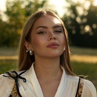 GUMA Близко но далеко