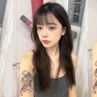 原聲 - 槓上自摸
