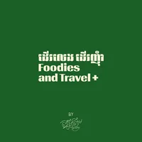 original sound - foodiesandtravel