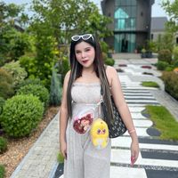 nnatnalinn