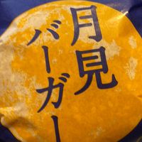 オリジナル楽曲 - マキシマム🖼✍️
