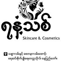 nanyumaw1992