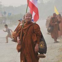 phrapun29