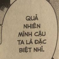 rinsijp