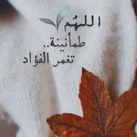 original sound - yosuf.r8