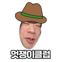 choizmzm