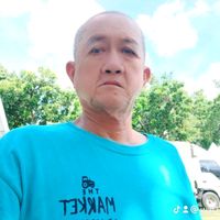 เสียงต้นฉบับ - ชัยวัฒน์ 1866