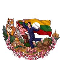 เสียงต้นฉบับ - TaiFC