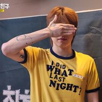 เสียงต้นฉบับ - ʏᴜɢʏᴇᴏᴍ_ᴅᴀɴᴅᴇʟɪᴏɴ
