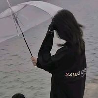 suara asli - BG ||BAUGER