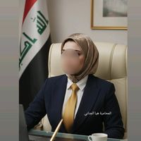 lawer_.haya