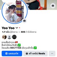 yooyoo18025