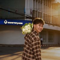 เสียงต้นฉบับ - ต้าว โอ๊ต