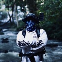 เสียงต้นฉบับ - ReaperX