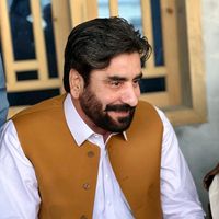 jahan.gul.gigyani