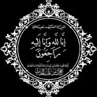 original sound - hama__inzibat