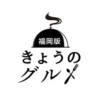 kyono.gurume.fukuoka