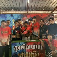 เสียงต้นฉบับ - บารมีหลวงปู่กวย วัดบ้านแค🙏🏻