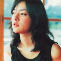 オリジナル楽曲 - 嬉唄