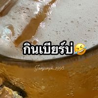 jomjampk_1998