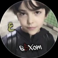 آنـستا s5xom