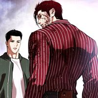 오리지널 사운드 - 낭만지상주의