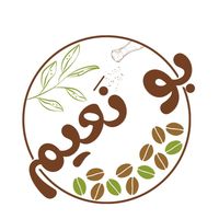 bunaim_spices