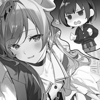 オリジナル楽曲 - るい