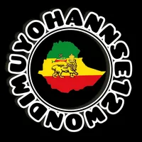 መዝሙር ክላሲክ