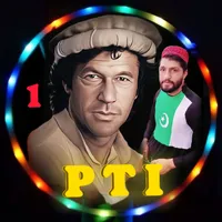 original sound - sheraliswatpak1