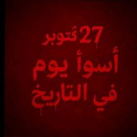 user6140787278024