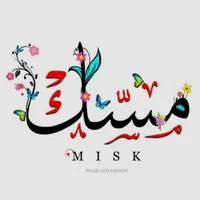 original sound - m99libya