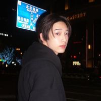 penkaiwan