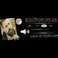 original sound - user5718109192390