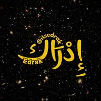 original sound - itsedrak