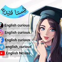 english_curious