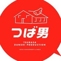 tsubadan