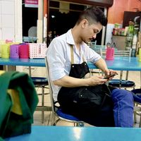 မူရင်းအသံ - A kon