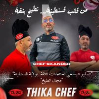 chef.skander