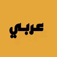 eeaaeq