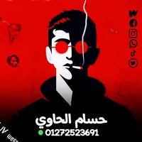 original sound - hossam....19