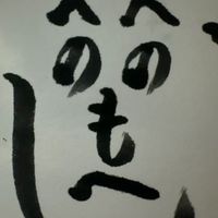 pem_019