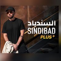 sindibad.plus